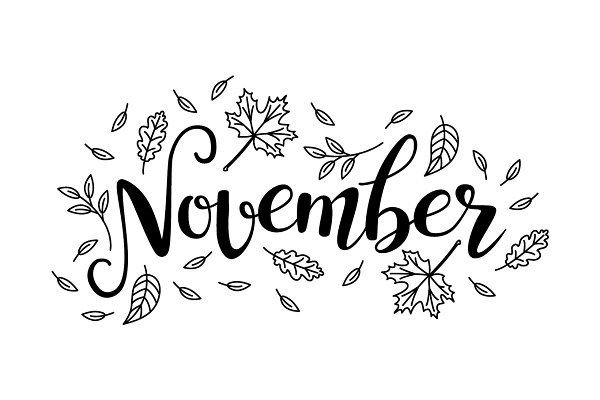 Ноябрь красивым шрифтом
