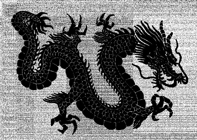 Китайский дракон силуэт