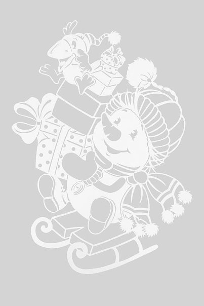 Вытынанка Снеговик с подарком