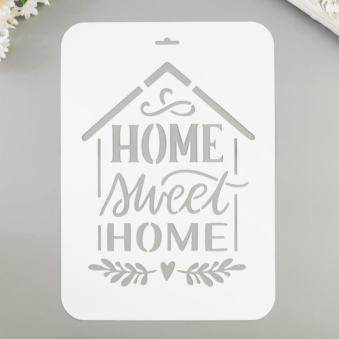 Трафарет "Home" 22х31 см