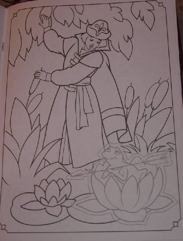 Каменный цветок Бажов раскраска