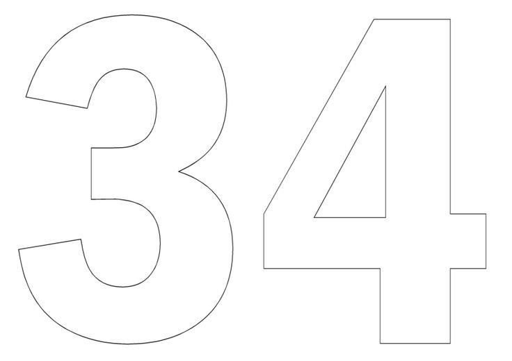 Цифра 5 трафарет для вырезания