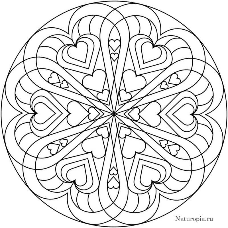 Мандала любви и счастья