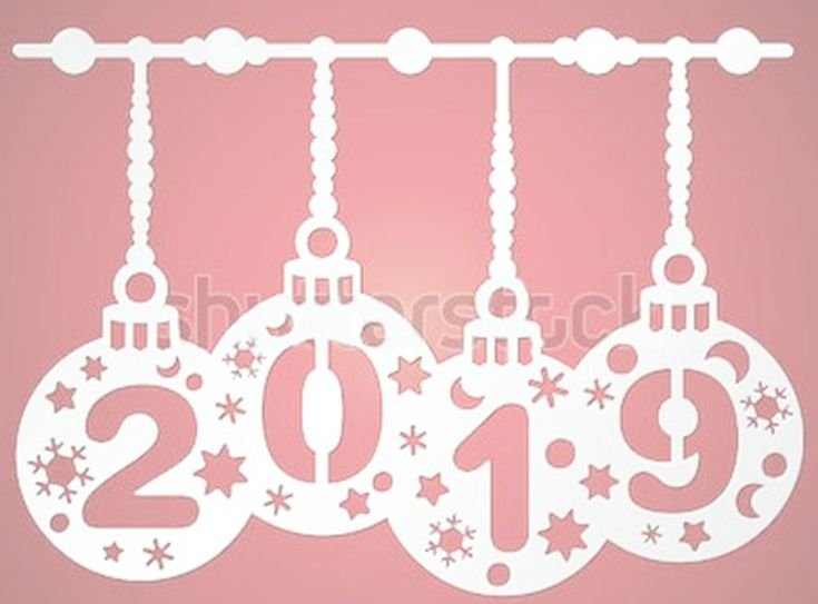 Вытынанка цифры в шарах