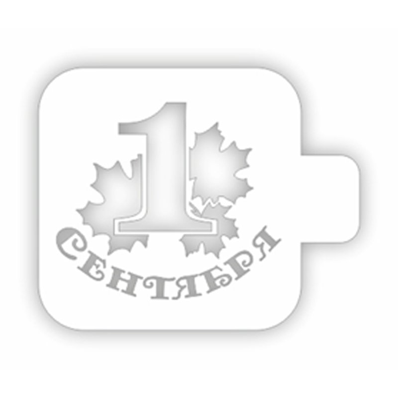 Трафарет кондитерский листья