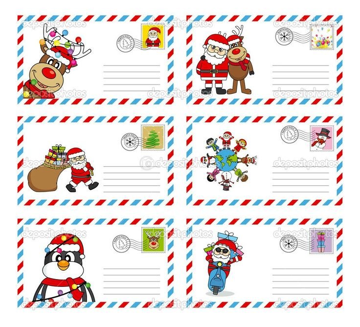 Новогодняя наклейка на конверт