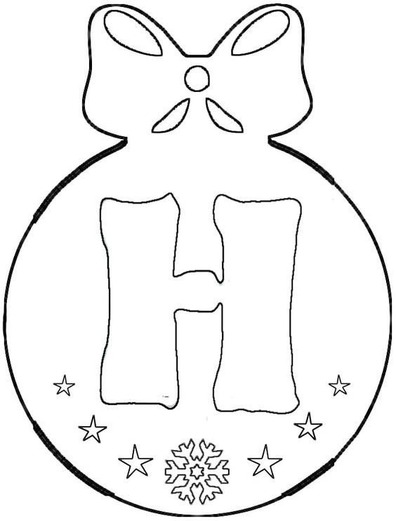 Трафорет новогодие Шарки с буква