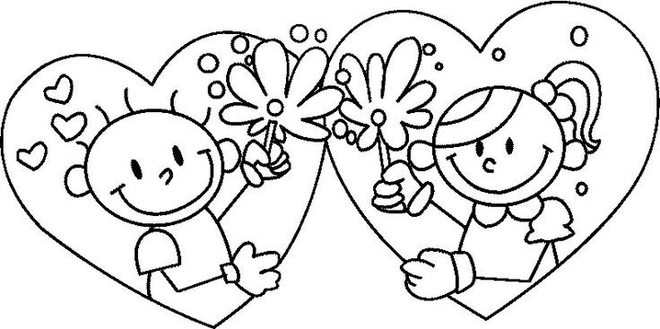 Валентинка шаблон для печати