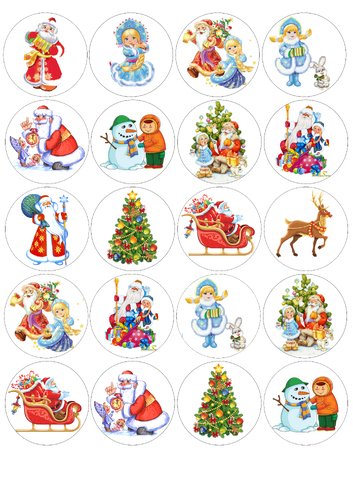 С новым годом для капкейков