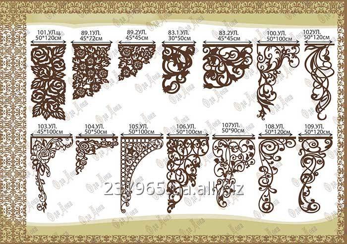 Лекала для ламбрекенов ажурных ламбрекенов