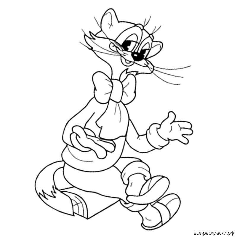 Кот Леопольд раскраска