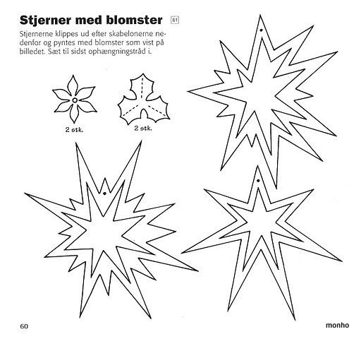 Новогодние звезды из бумаги на окна