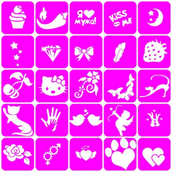 Набор для блеск тату