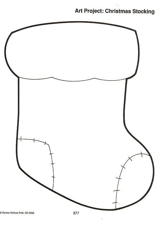 Новогодний сапожок шаблон