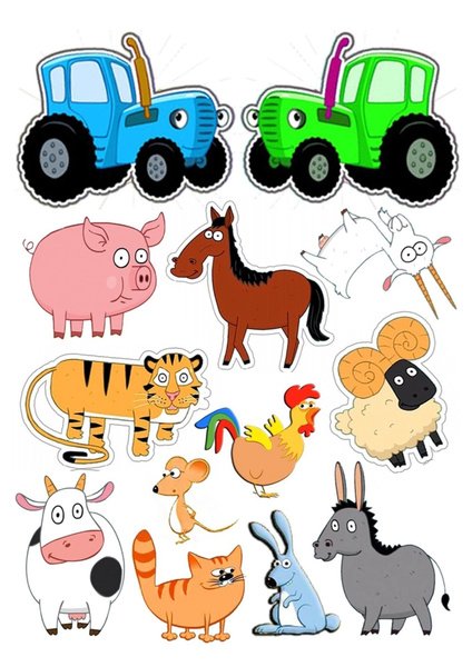 Синий трактор для малышей