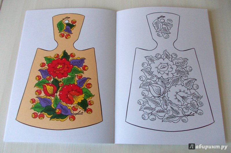 Полхов-Майданская роспись