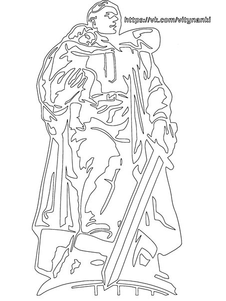 фигура воина