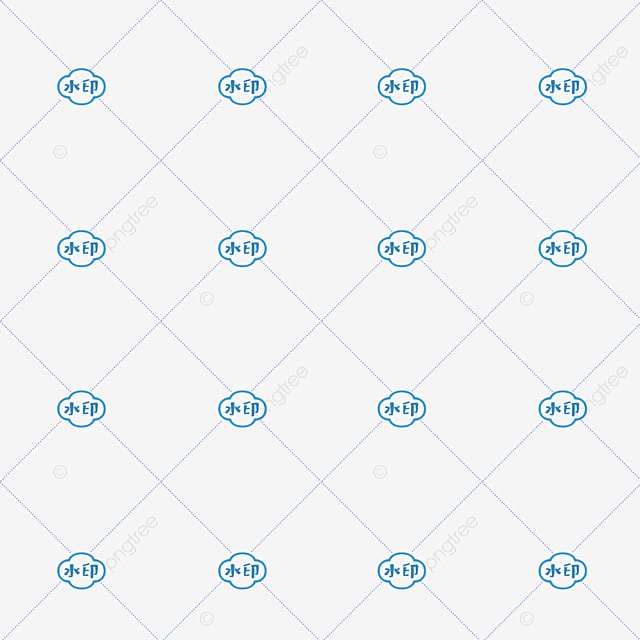 Водяной знак