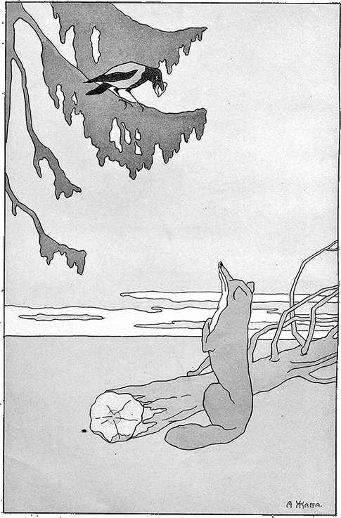 Иллюстрации к басням Крылова