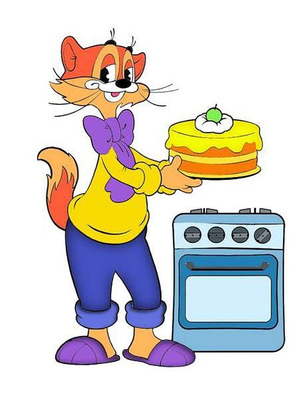 кот леопольд