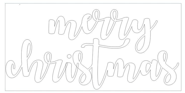 Надпись мери Кристмас трафарет