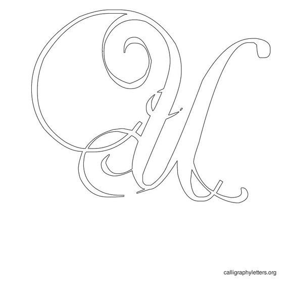 Вензель буквы