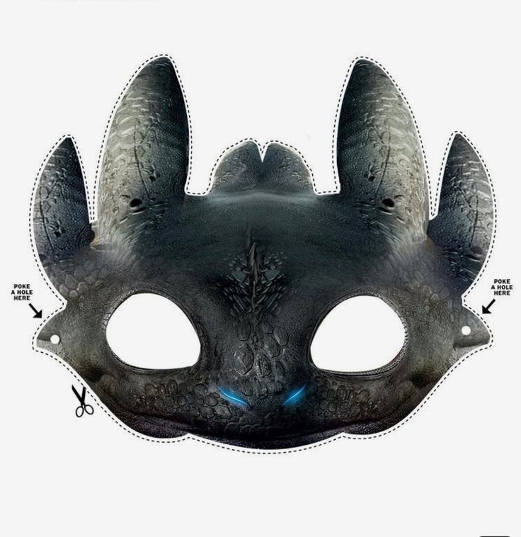 Маска дневной фурии