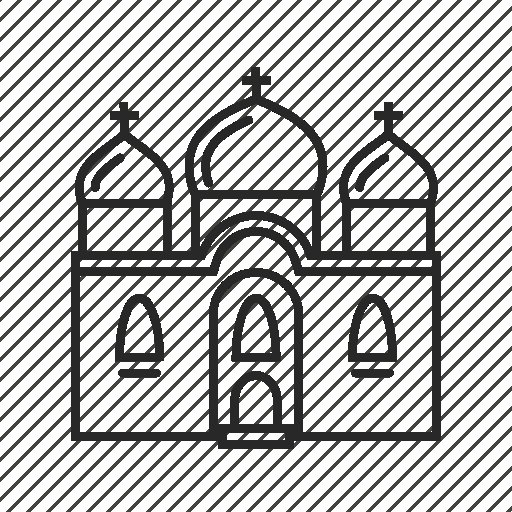 Церковь раскраска