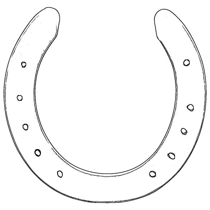Подкова раскраска