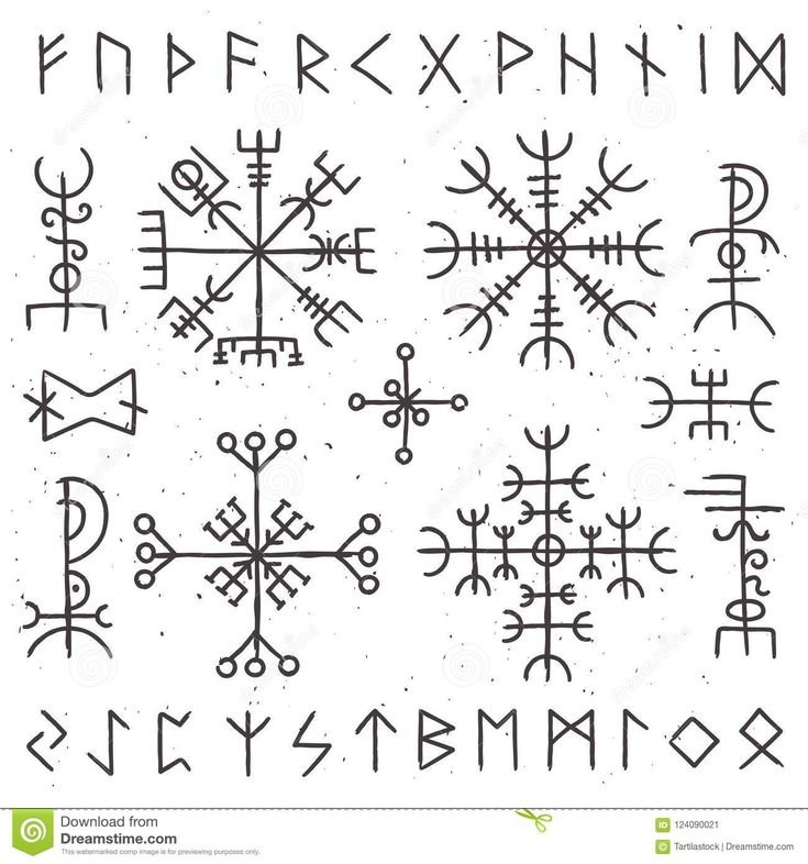 Рунические узоры