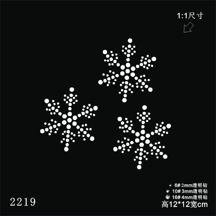 Снежинка стразами трафарет