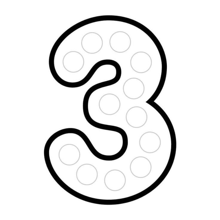 Цифра 3 контур