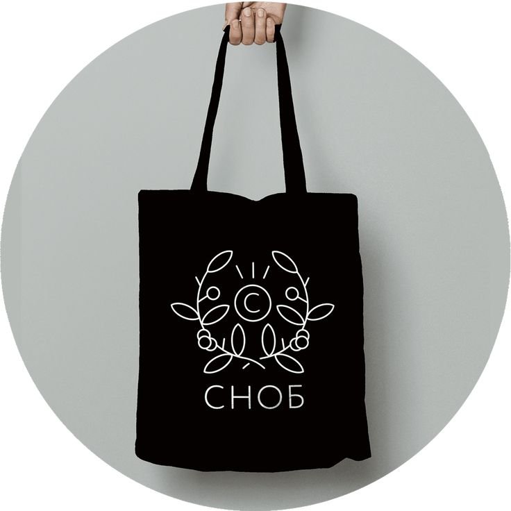 Шопперы с рисунками