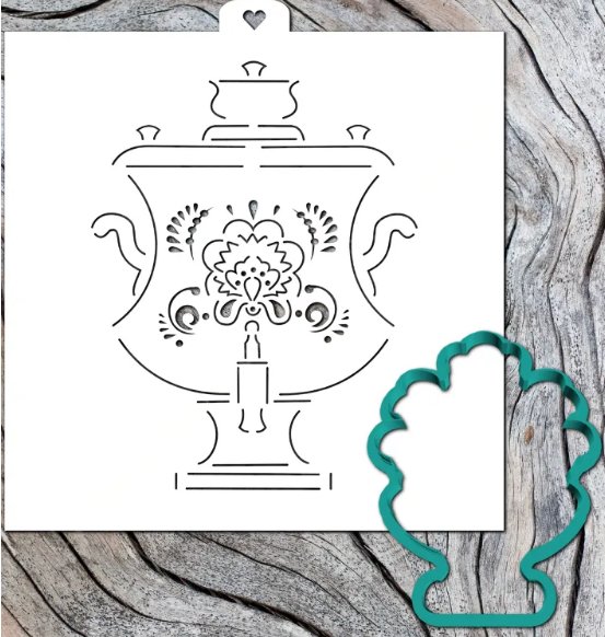 Самовар трафарет