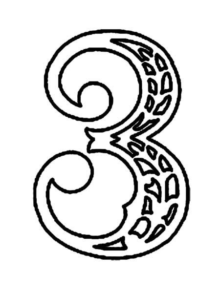 Вытынанки цифры