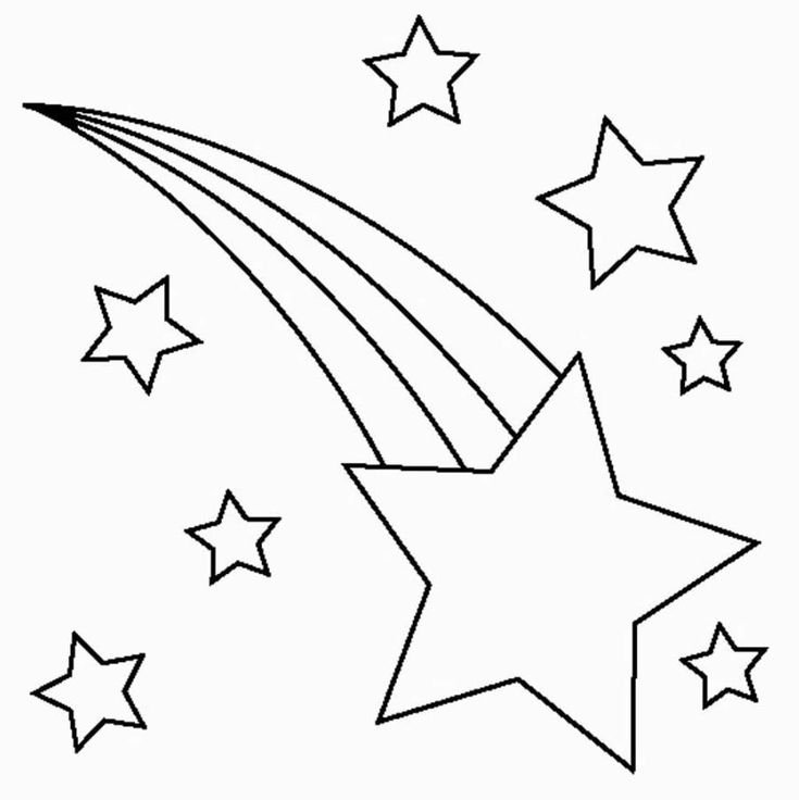 Раскраска звезды в космосе