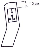 Погон на ОЗК