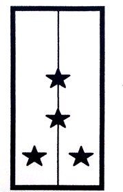 Погон лейтенанта на ОЗК