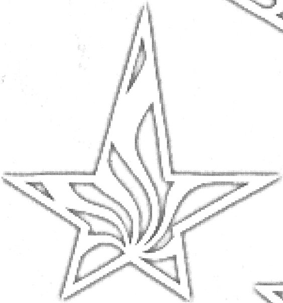 Вырезанки к Дню Победы