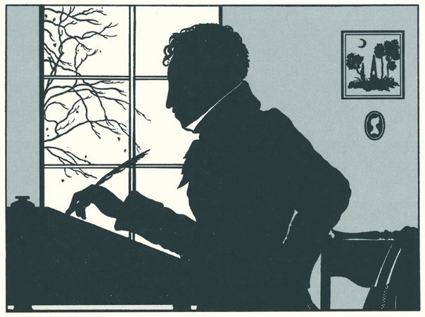 Силет Пушкин