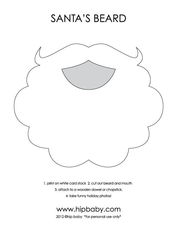 Выкройка бороды Деда Мороза