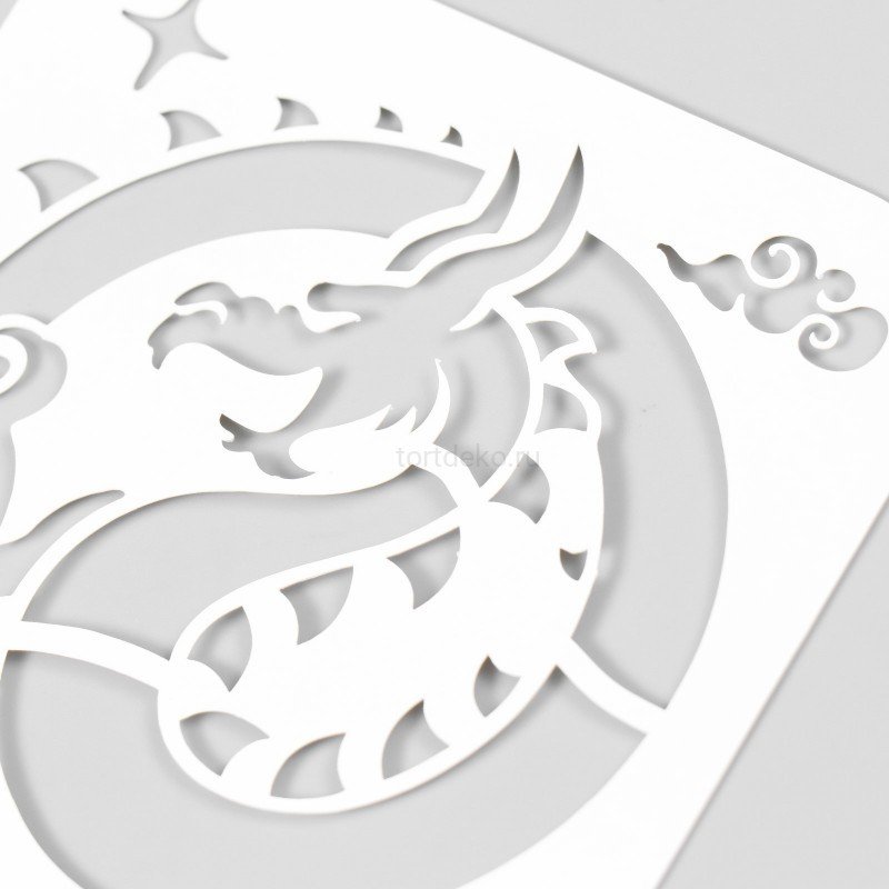 Трафарет дракона