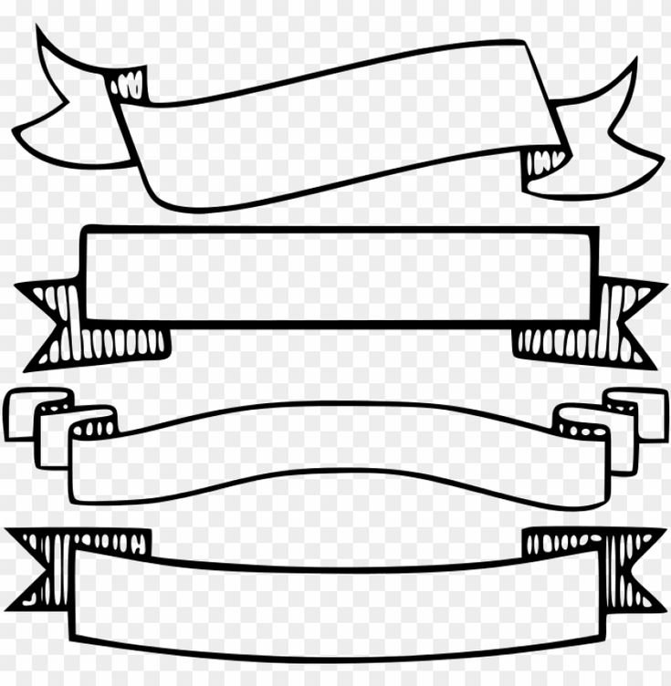 Ленточка рисунок