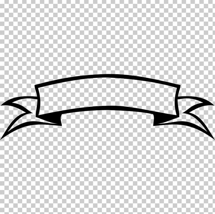 Ленточка для надписи