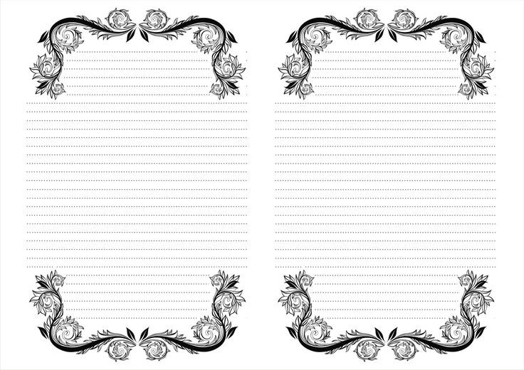 Лист блокнота