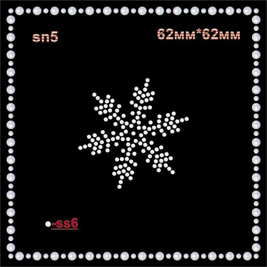 Снежинки из стразиков