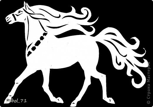 Лошадь трафарет для вырезания