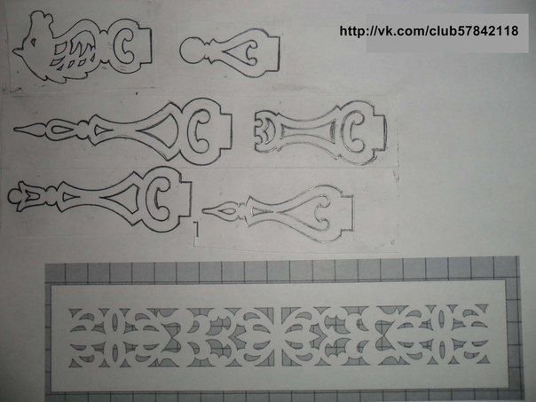 Узоры лобзиком