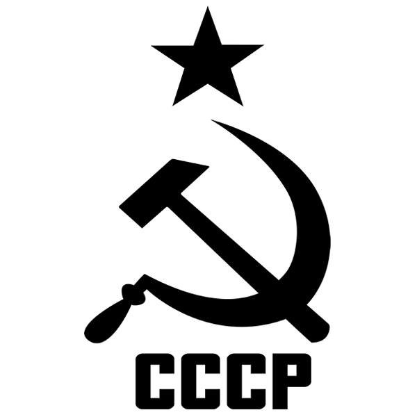 Знак СССР серп и молот