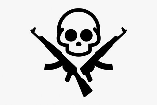 Символ терроризма